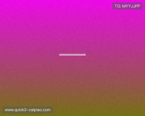 巴斯克斯：从边锋到中场核心的蜕变与影响力解析